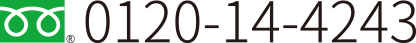 0120-14-4243